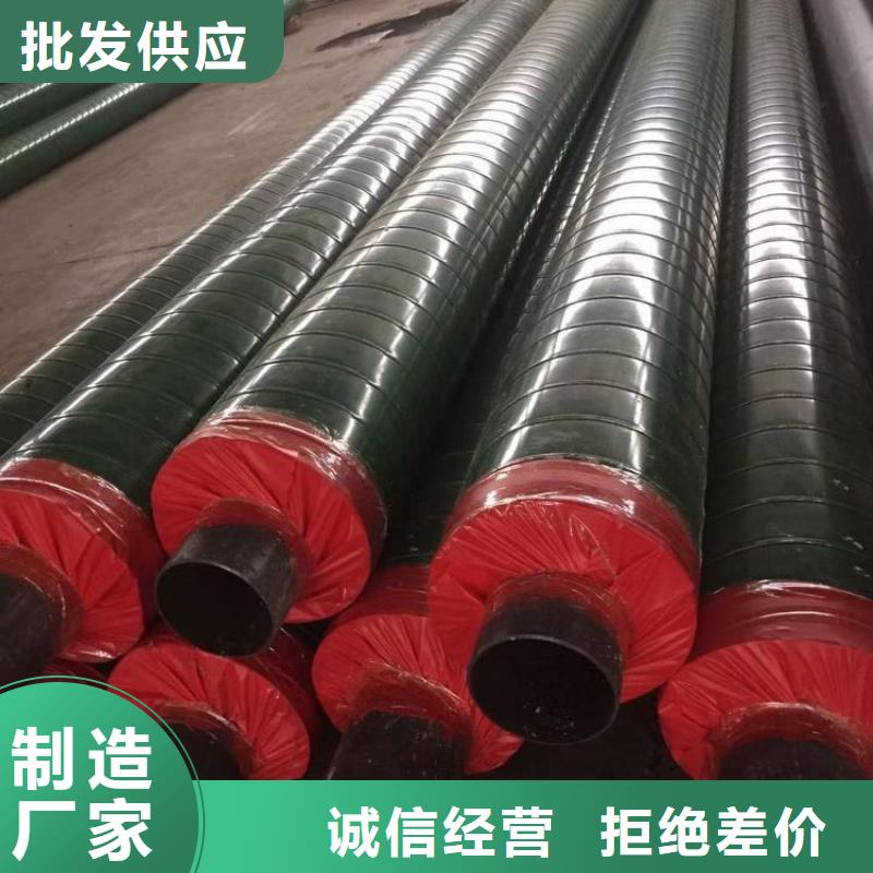 【保温钢管水泥砂浆防腐钢管实拍展现】