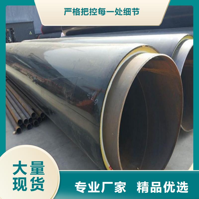 保温钢管涂塑钢管厂家原厂制造