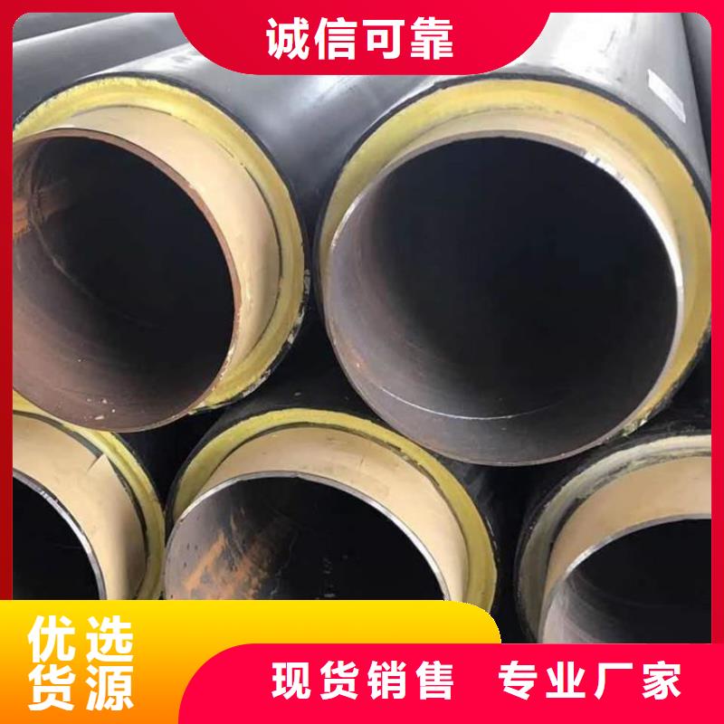 保温钢管-给水涂塑钢管快捷物流