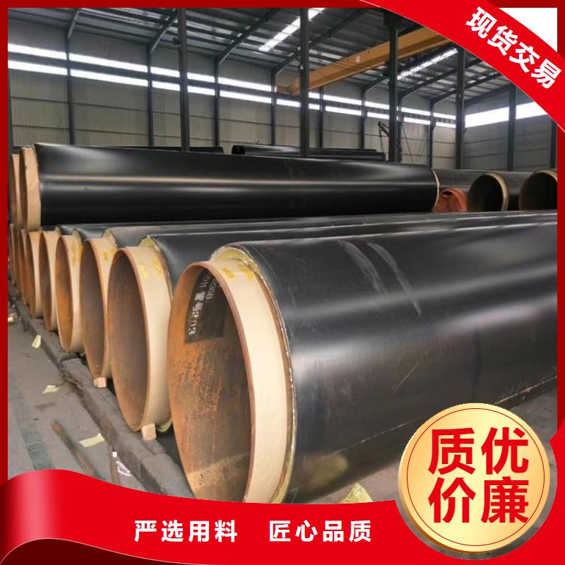 保温钢管涂塑钢管厂家品牌大厂家