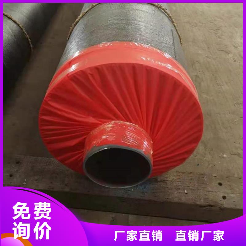 保温钢管电力穿线钢管省心又省钱