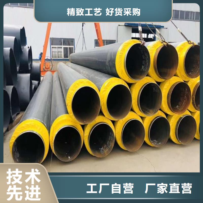 【保温钢管环氧煤沥青防腐钢管大库存无缺货危机】