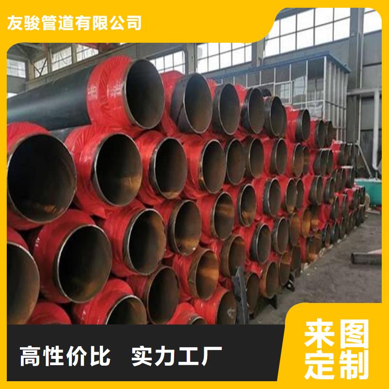保温钢管-电力穿线钢管真正让利给买家