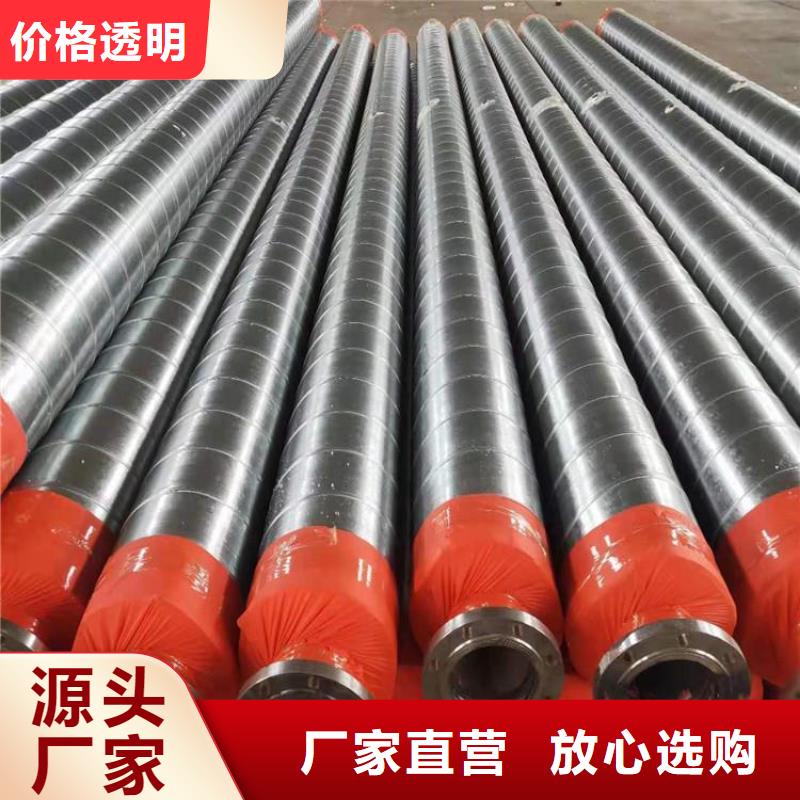 保温钢管环氧煤沥青防腐钢管质量检测