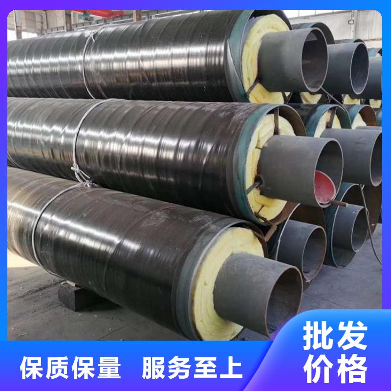 保温钢管保温钢管厂家一手价格