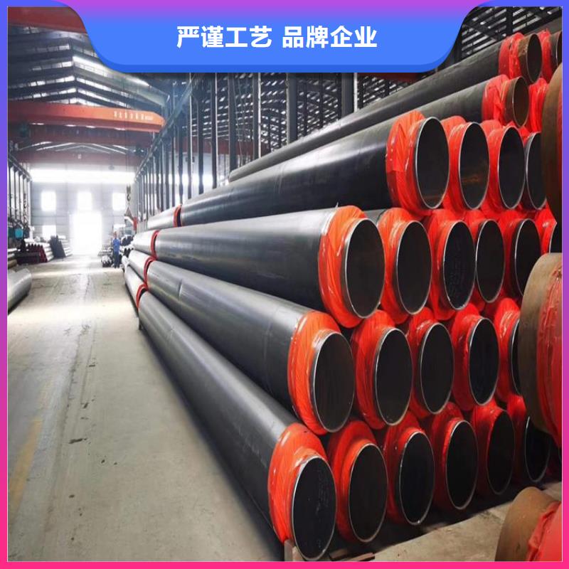 【保温钢管钢套钢保温钢管核心技术】