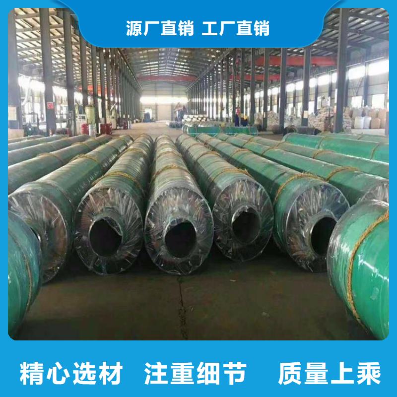 【保温钢管大口径螺旋防腐钢管一站式厂家】
