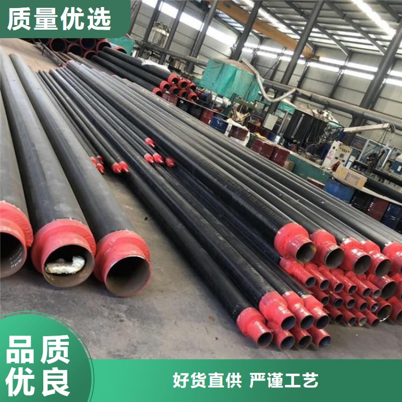 保温钢管电力穿线管按需定制