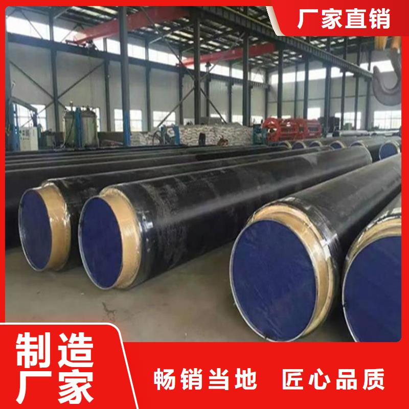 保温钢管涂塑复合钢管产品细节