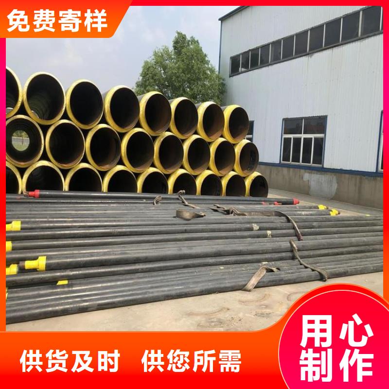 保温钢管保温钢管厂家价格透明