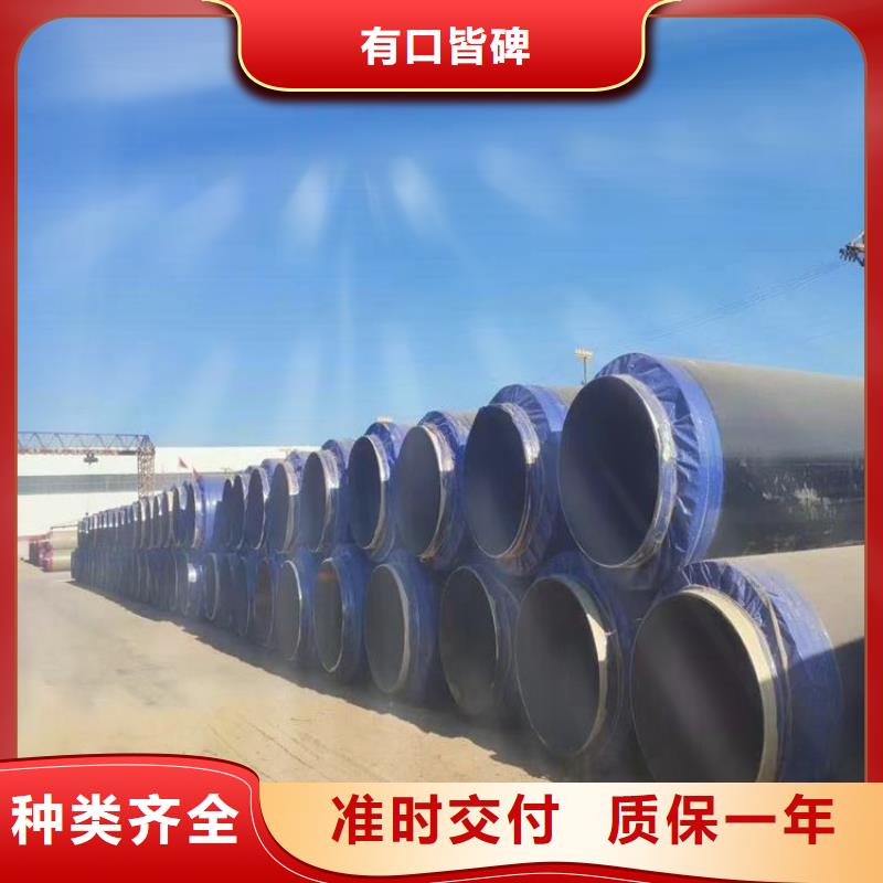 保温钢管【涂塑钢管厂家】厂家直营