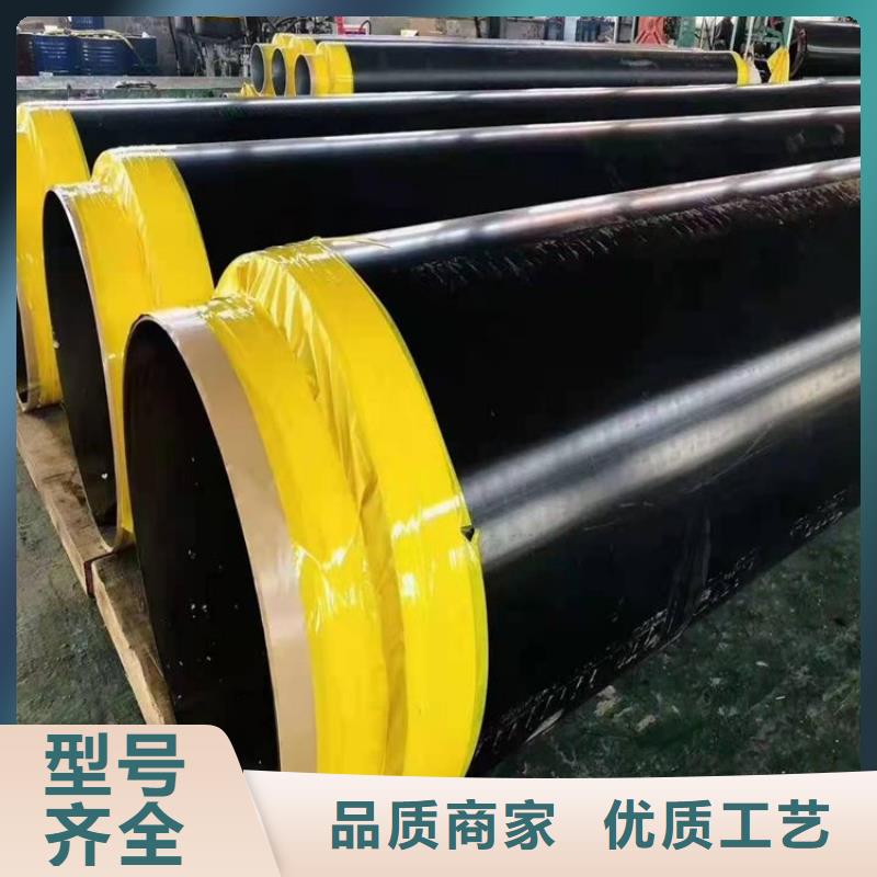 保温钢管,涂塑钢管厂家诚信为本