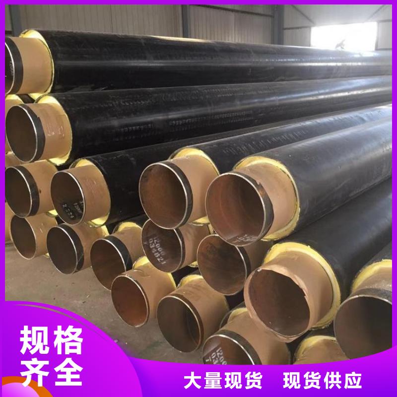 保温钢管水泥砂浆防腐钢管自产自销