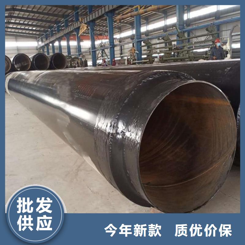 保温钢管消防涂塑钢管应用广泛