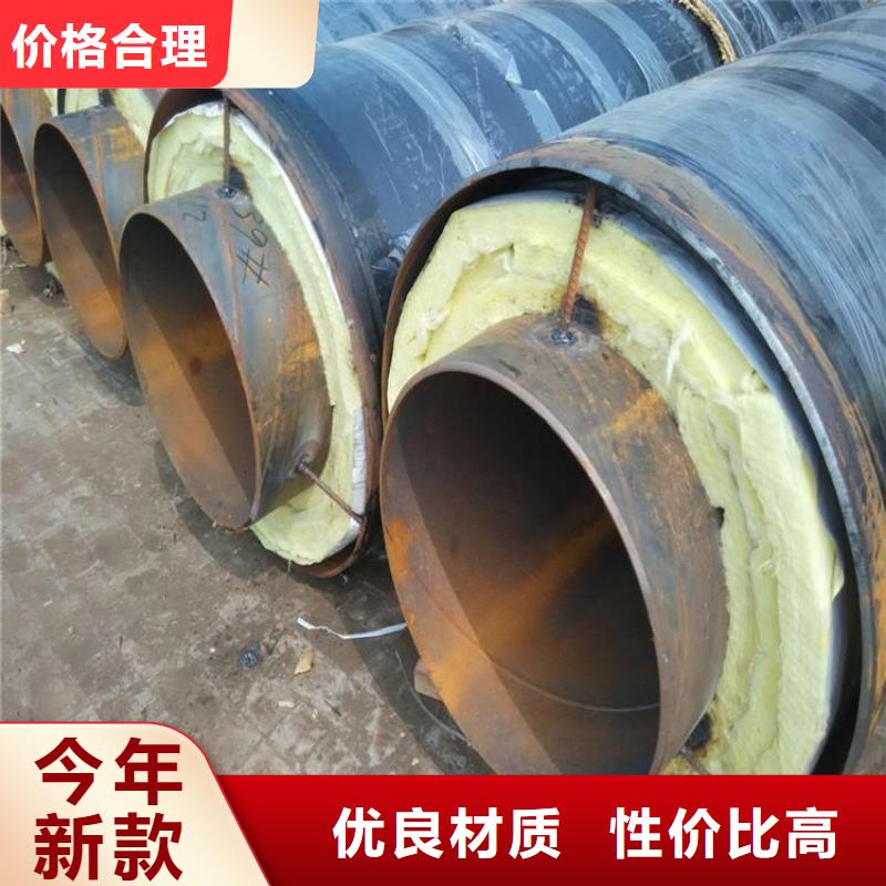 【保温钢管保温钢管厂家让客户买的放心】