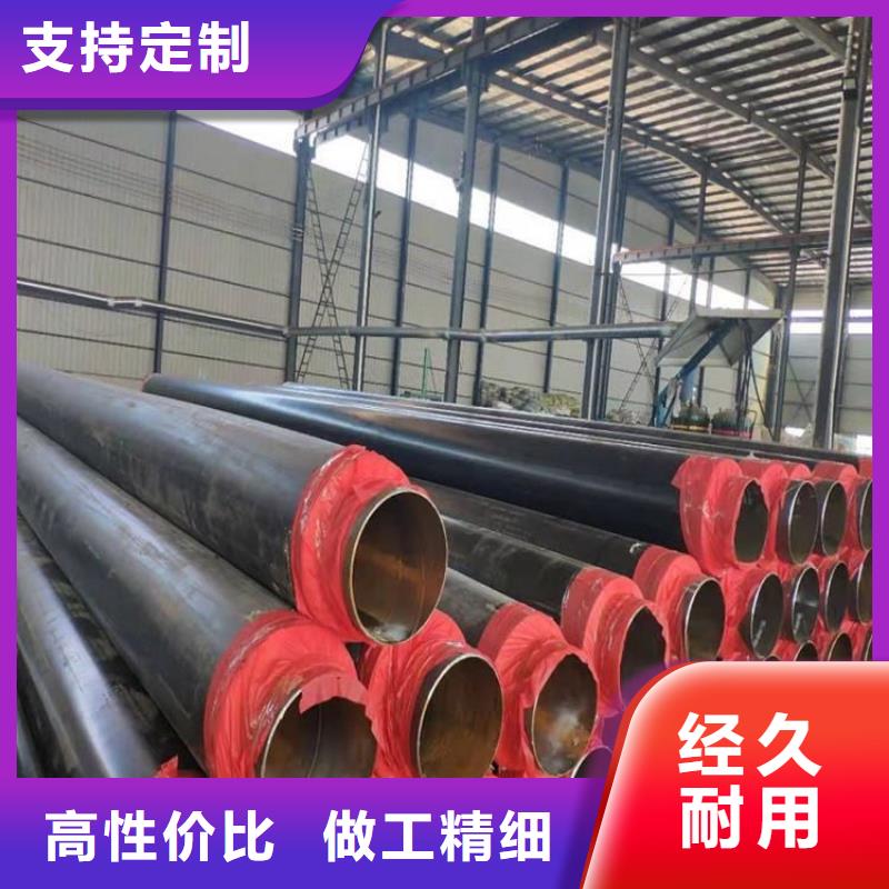 保温钢管-【环氧煤沥青防腐钢管】产地直供