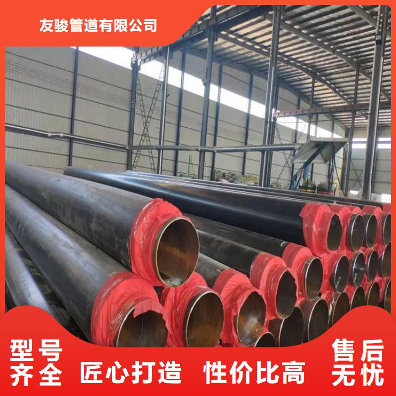 【保温钢管_DN200泡沫保温管打造好品质】