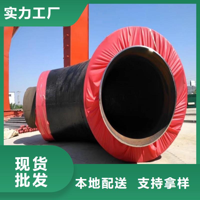 【保温钢管】3pe螺旋防腐钢管通过检测