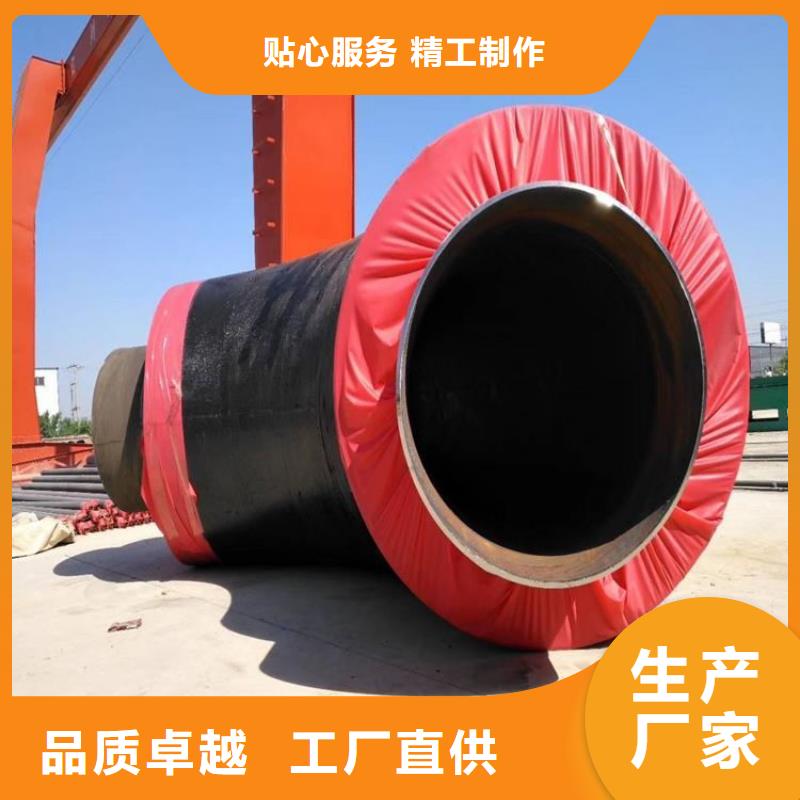 保温钢管涂塑钢管厂家实体厂家大量现货