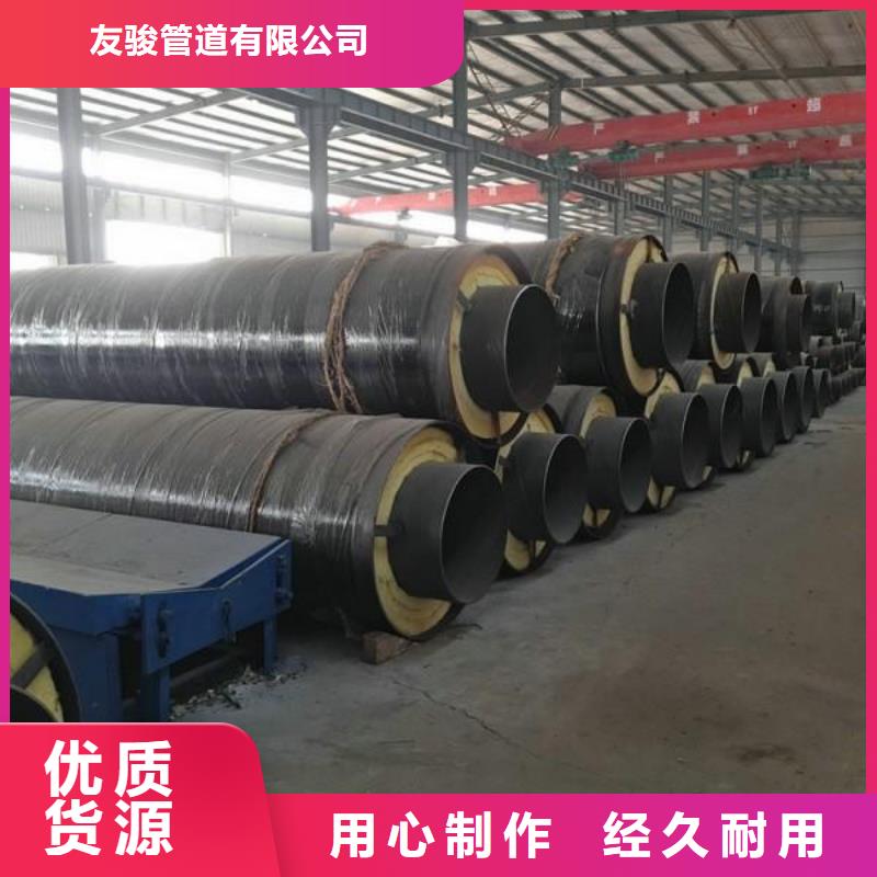 保温钢管,直埋大口径保温钢管就近发货