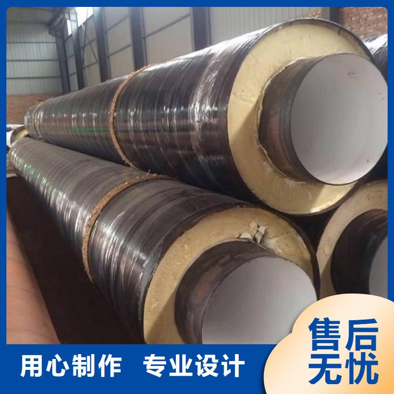 保温钢管保温钢管厂家批发货源