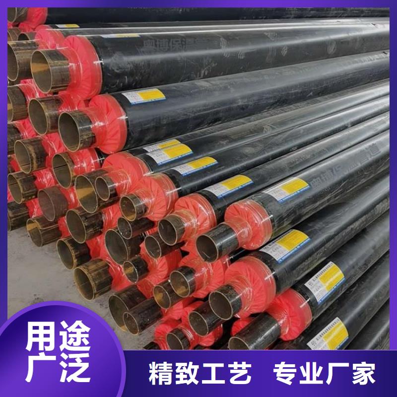 保温钢管防腐钢管厂家专注品质