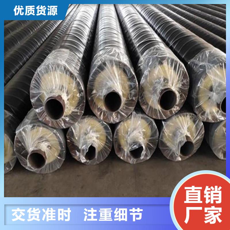 保温钢管电力穿线钢管多家仓库发货