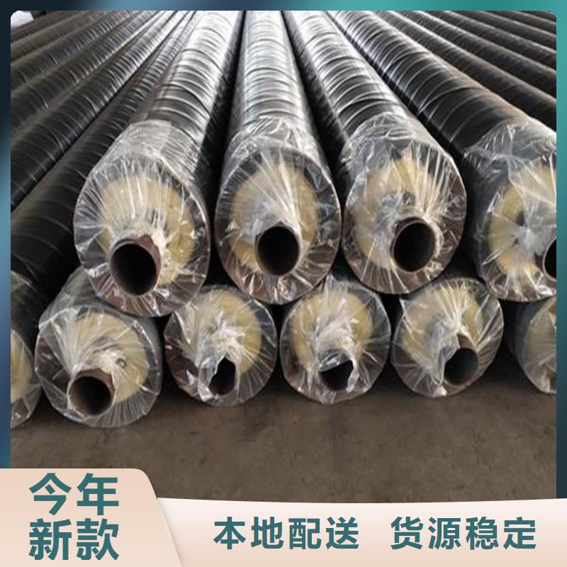 【保温钢管大口径螺旋防腐钢管一站式厂家】