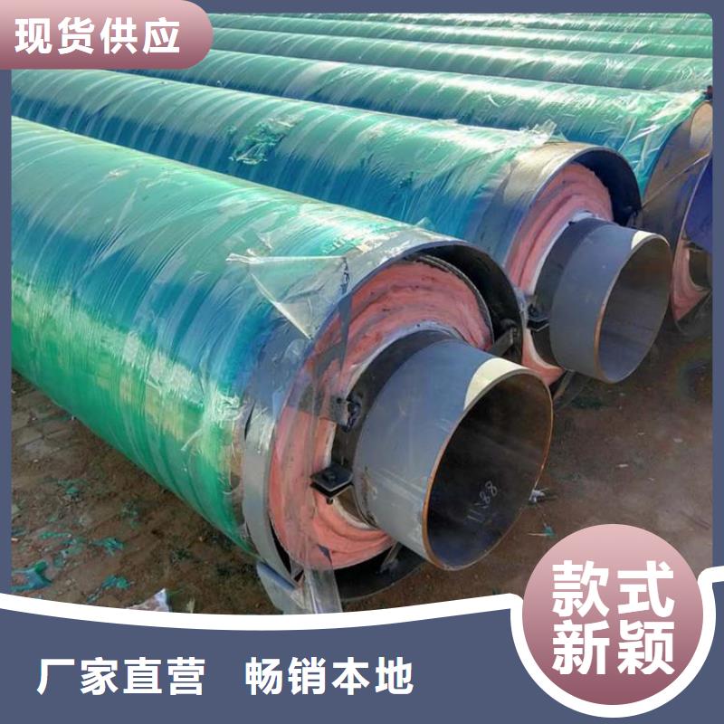 保温钢管,涂塑钢管厂家诚信为本