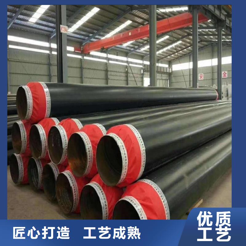 【保温钢管环氧煤沥青防腐钢管大库存无缺货危机】