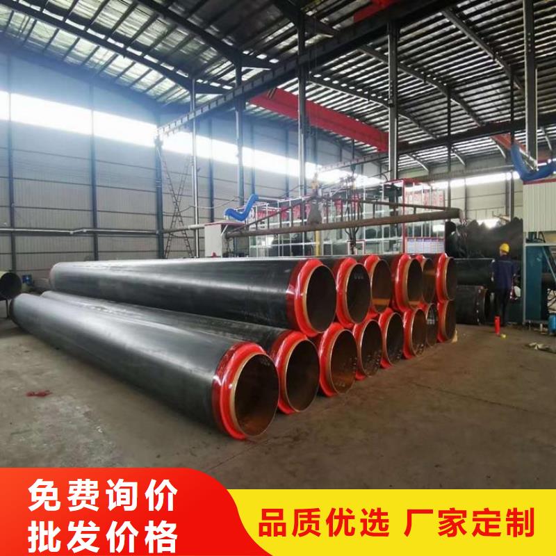 保温钢管涂塑钢管厂家实体厂家大量现货