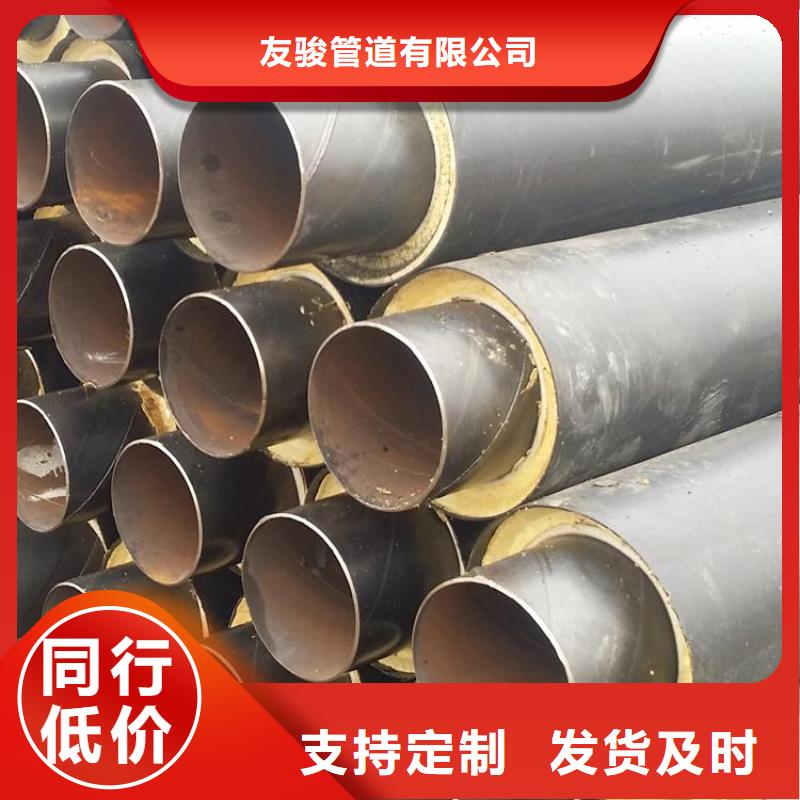 保温钢管-3pe螺旋防腐钢管追求细节品质
