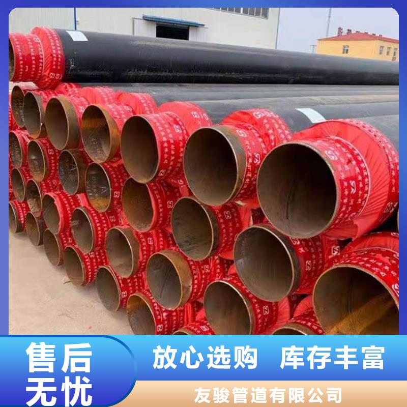 保温钢管【涂塑钢管厂家】不只是质量好