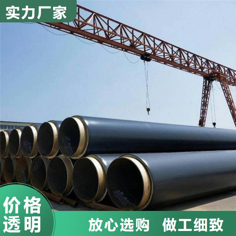 【保温钢管大口径防腐钢管好品质经得住考验】