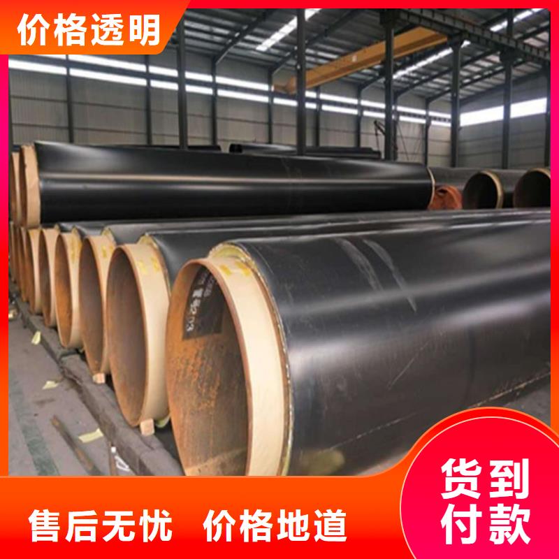 保温钢管保温钢管厂家产品优良