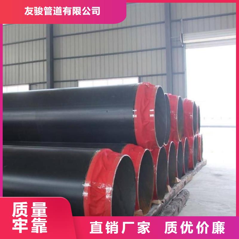 保温钢管,涂塑钢管厂家诚信为本