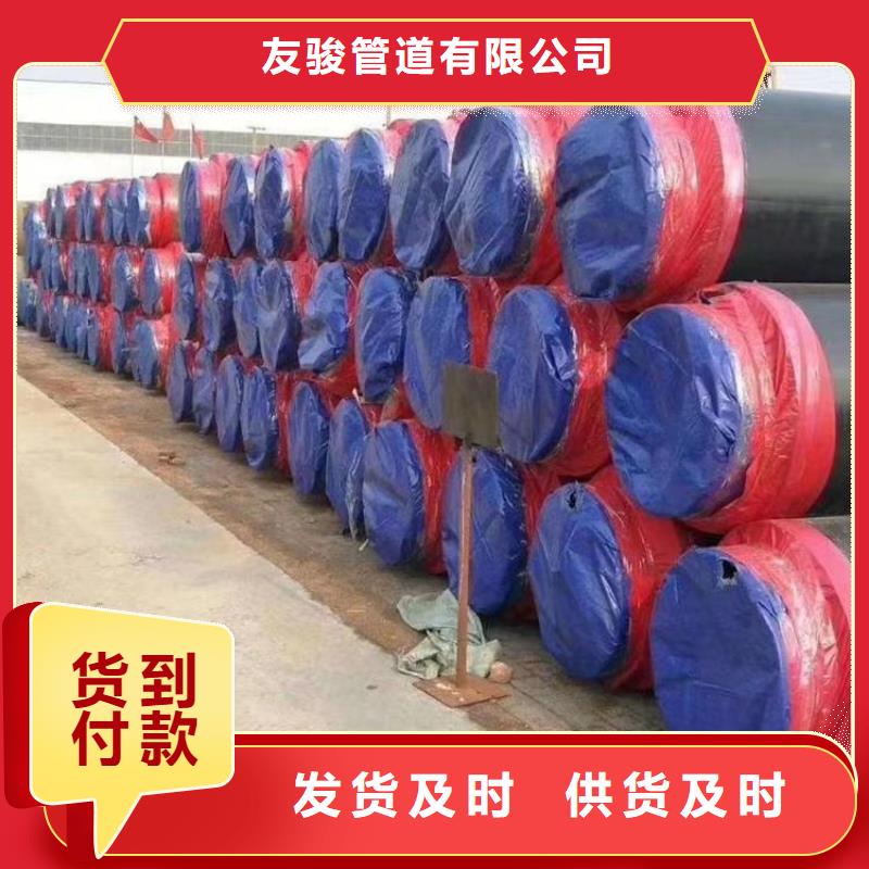 【保温钢管涂塑钢管厂家质检合格出厂】