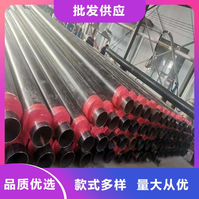 保温钢管电力穿线管按需定制