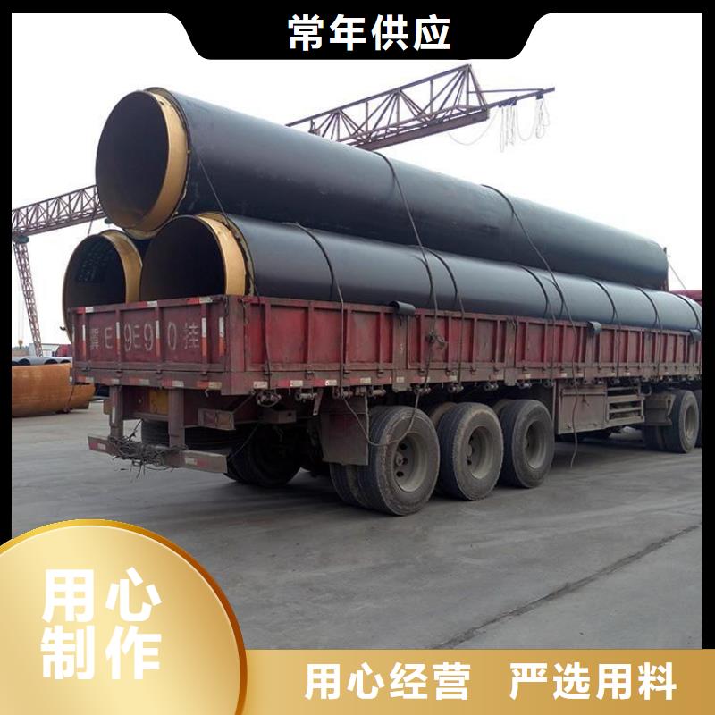 保温钢管防腐钢管厂家专注品质