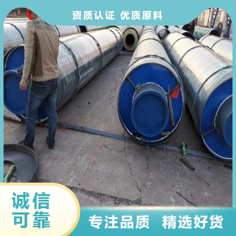 保温钢管电力穿线钢管省心又省钱