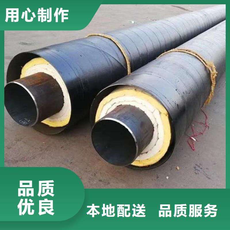 保温钢管电力穿线管按需定制