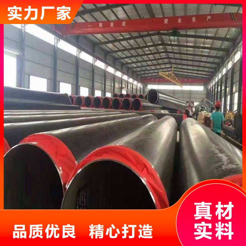 【保温钢管】,防腐钢管厂家根据要求定制