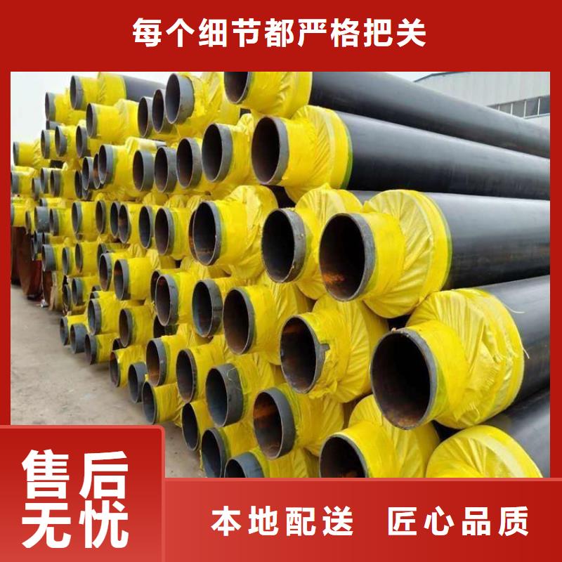 保温钢管-电力穿线管超产品在细节