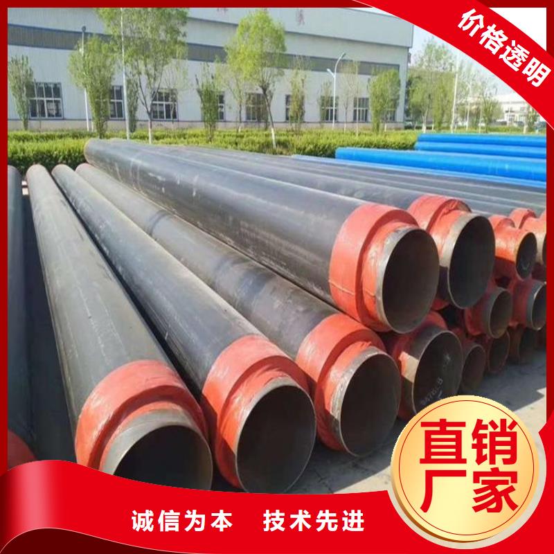 保温钢管环氧煤沥青防腐钢管精益求精