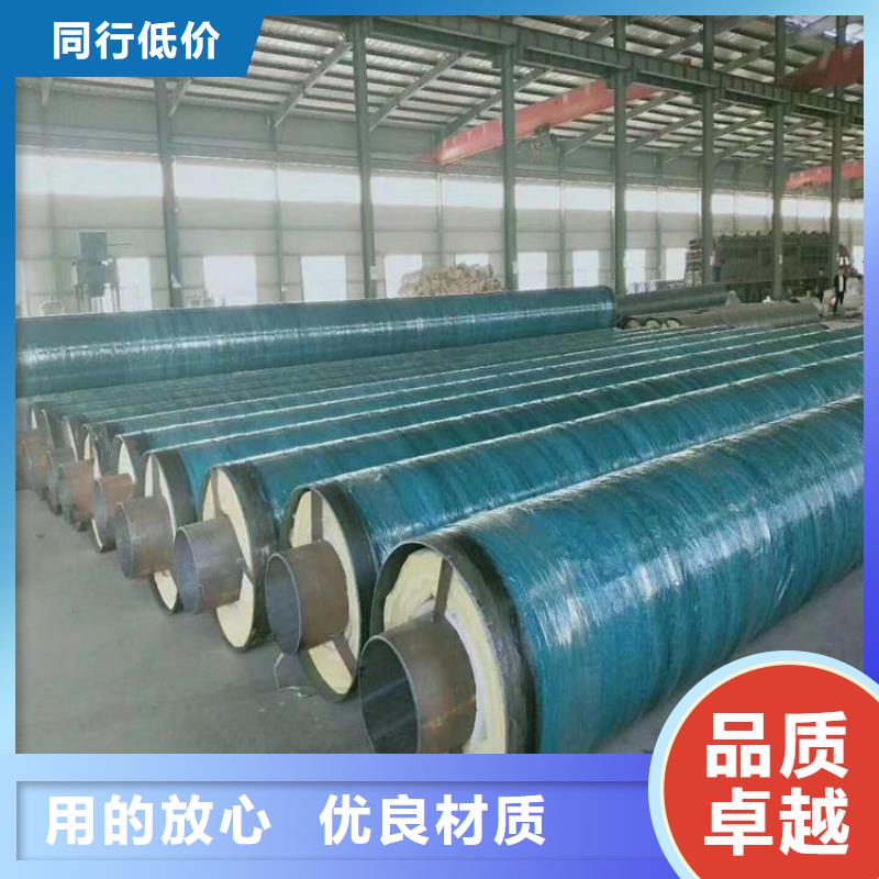 保温钢管黄夹克保温管满足客户所需