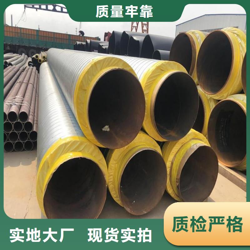 保温钢管-环氧煤沥青防腐钢管实拍品质保障