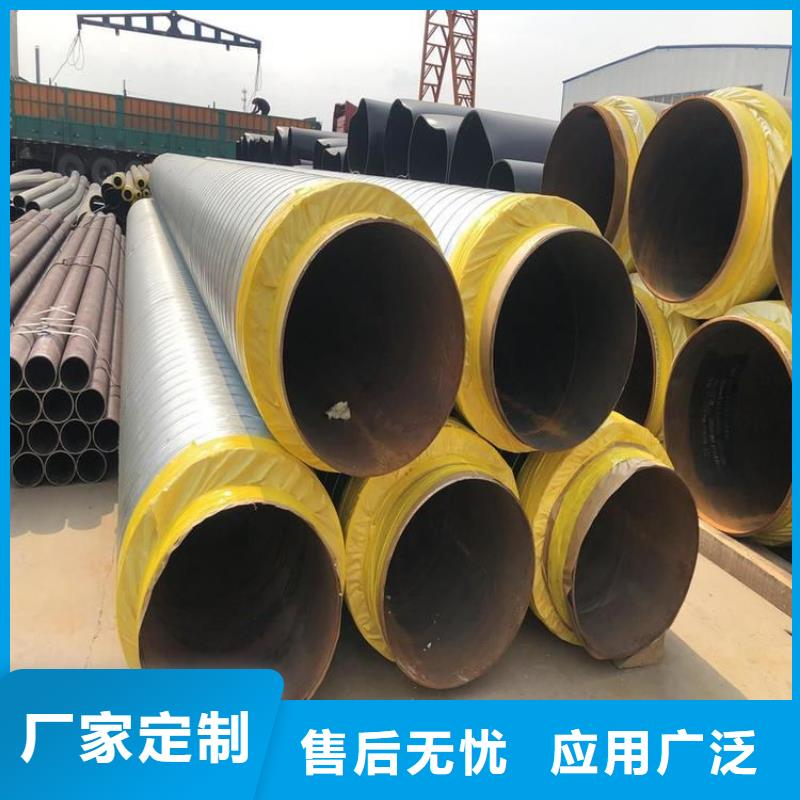 保温钢管防腐钢管厂家专注品质