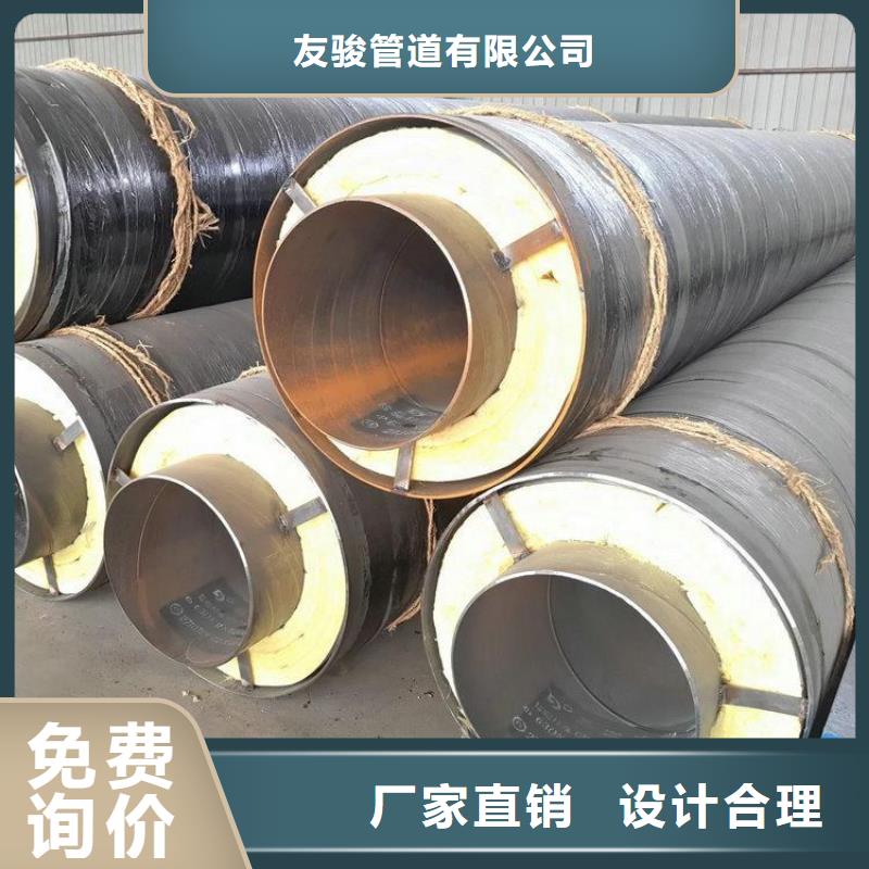 保温钢管加强级防腐钢管精选优质材料