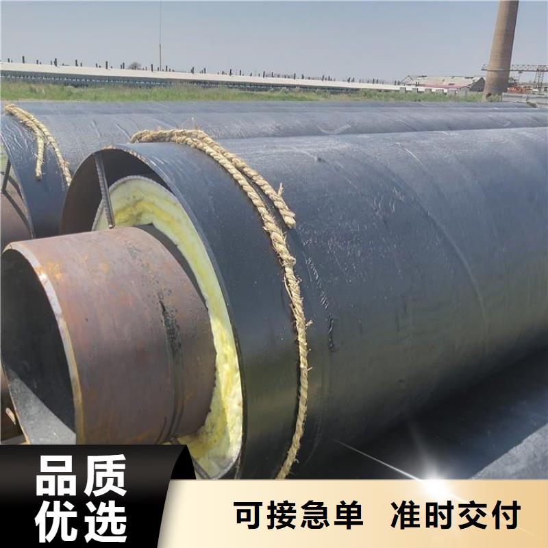保温钢管保温钢管厂家一手价格