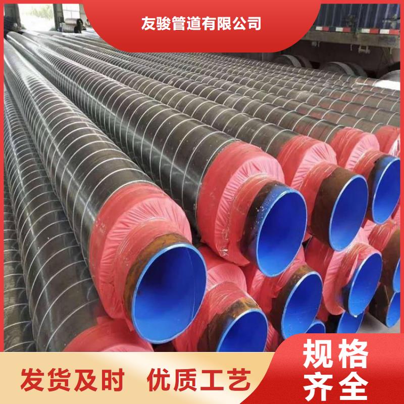 保温钢管-给水涂塑钢管快捷物流